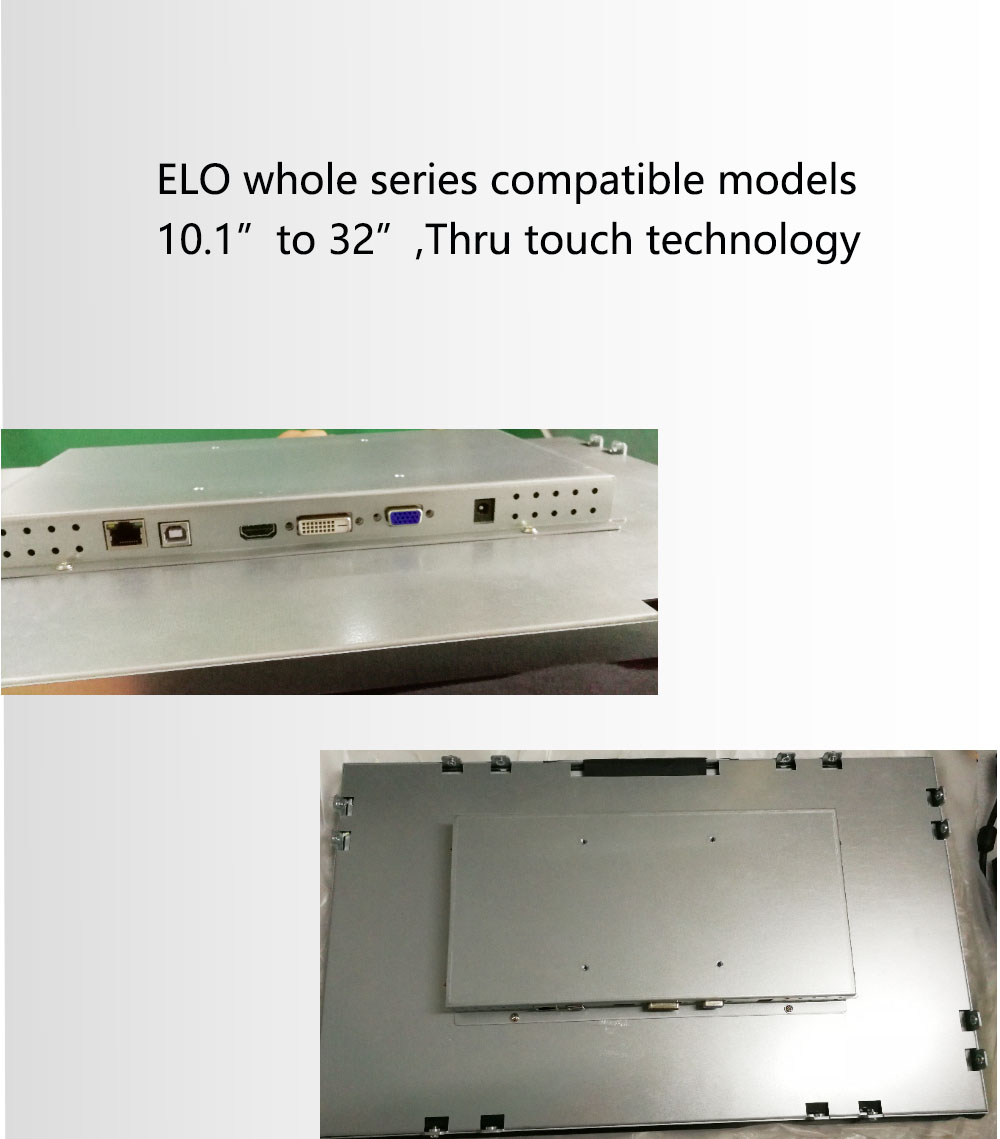 elo replaced monitor-content.jpg