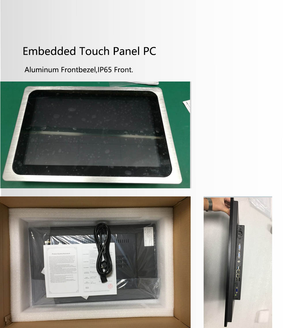 embedded touch monitor content.jpg